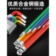 内六角扳手组合套装 内六方螺丝刀6角工具彩色六角加长六棱多功能