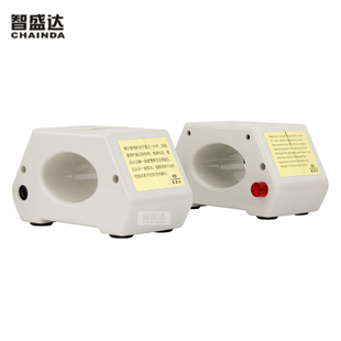 手表退磁器机械表消磁器2321消磁仪修表校表受磁去磁手表保养包邮