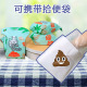 宠物狗狗拾便袋可降解垃圾袋捡屎袋加厚用品外出铲屎神器拾便器