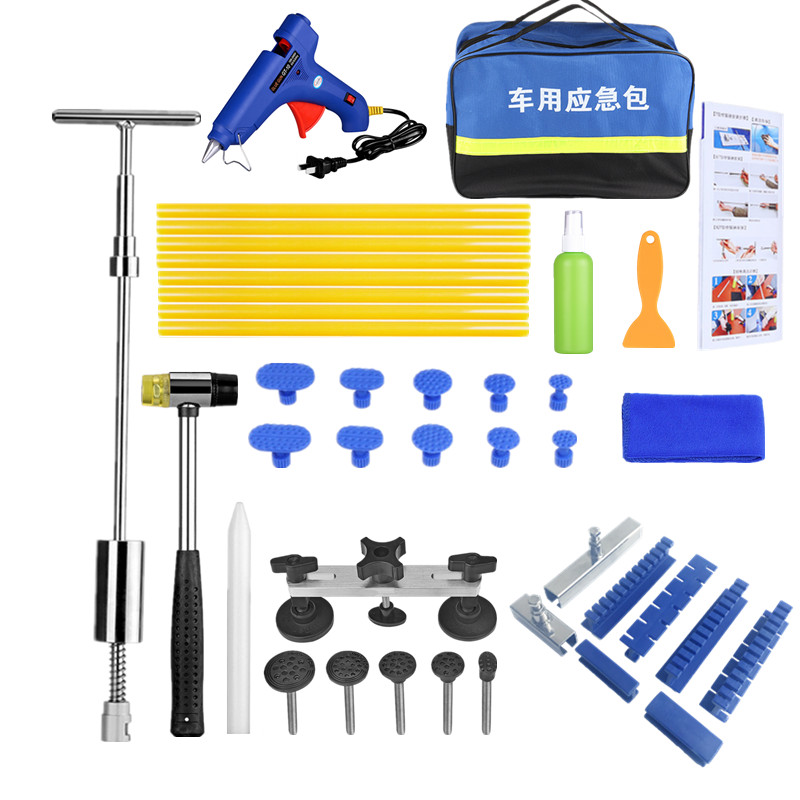 汽车凹陷修复工具车身凹凸痕无痕维修拉拔器免钣金拉排修复器套装