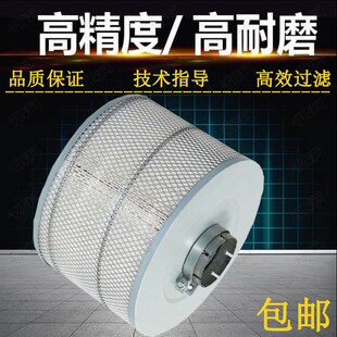 适用于萨震螺杆空压机SVC-15A保养三滤配件空气过滤器2090015空滤