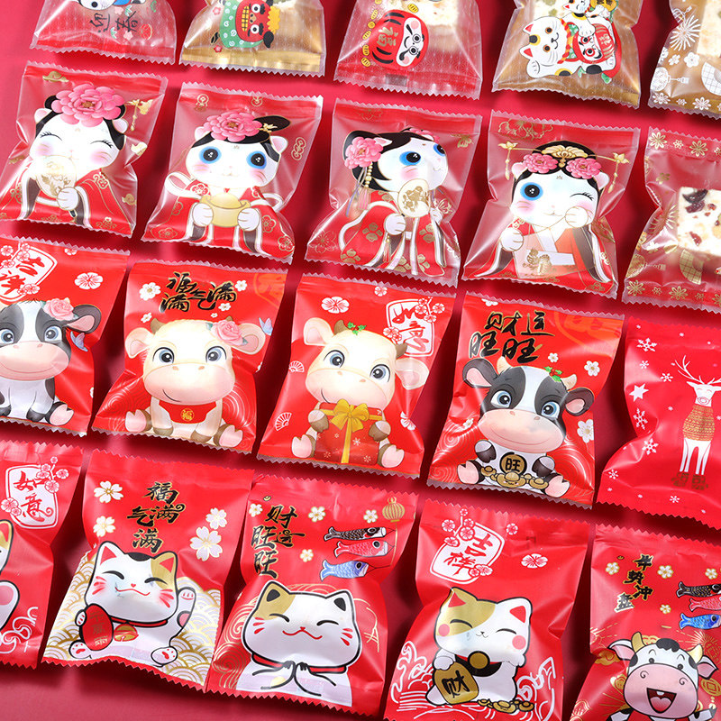 新年雪花酥包装袋 机封袋卡通透明手工奶枣蔓越莓曲奇饼干自封袋,厨房/烹饪用具,点心包装盒/包装袋,淘宝优惠券,粉丝福利购,淘宝优惠卷