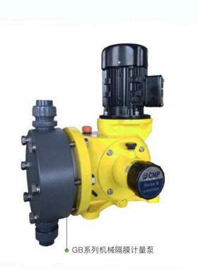 GB0180南方赛珀机械隔膜计量泵 防腐蚀抗酸碱泵 杭州南方泵业