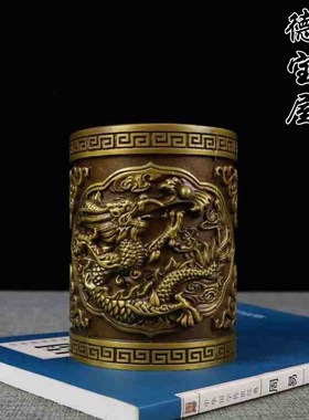 纯铜笔筒创意办公室桌面龙笔筒仿古做旧摆件纯铜龙吐珠笔筒收纳盒