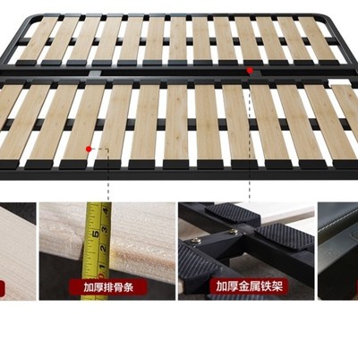 钢木排骨架皮床布床龙骨架简易床铺板席梦思支撑架1.8米1.5全实木