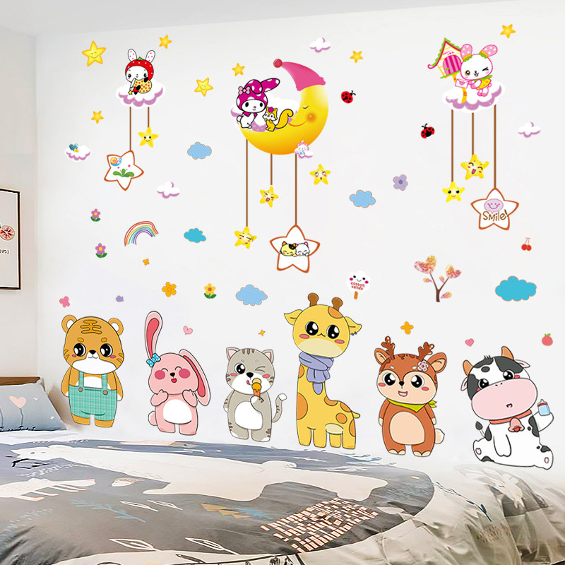 儿童房可爱卡通墙贴幼儿园墙面装饰贴纸自粘玻璃贴画萌眼小动物,家居饰品,软装墙贴,淘宝优惠券,粉丝福利购,淘宝优惠卷