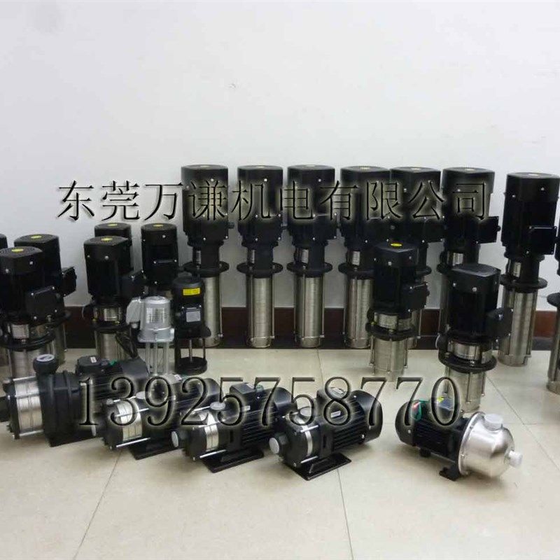 雕铣机冷却循环水泵油泵 线切割机床冷却水泵 线切割油泵,农机/农具/农膜,排灌设备,淘宝优惠券,粉丝福利购,淘宝优惠卷