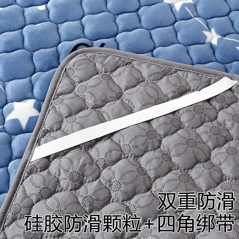 床垫软垫防滑珊瑚绒学生宿舍床褥垫毛毛毯垫床冬季铺床毯子家用绒