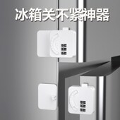儿童抽屉锁柜子密码 直角免打孔宝宝安全锁衣柜门储物固定卡扣加锁