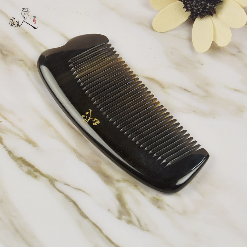 虞美人天然黑黄牛角梳子小号加厚随身便携按摩梳无静电家用刻字