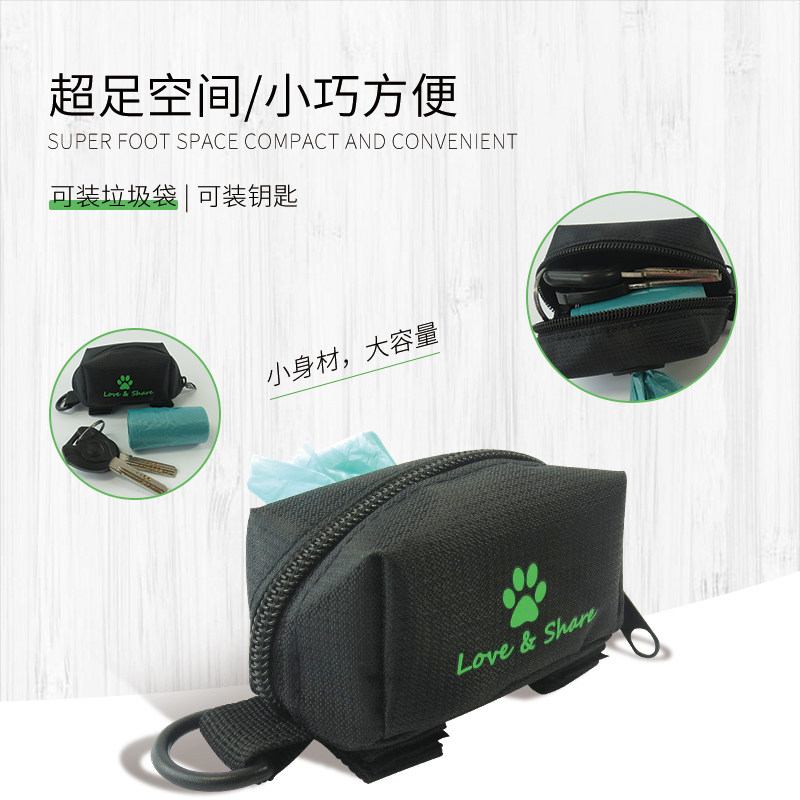 宠物狗狗拾便袋户外遛狗捡便神器牵引绳便携垃圾包猫咪工具用品,宠物/宠物食品及用品,拾便袋/拾便器,淘宝优惠券,粉丝福利购,淘宝优惠卷