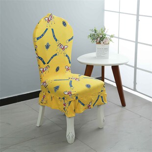 加大高背弧形椅子套罩弹力全包家用餐厅餐桌凳子套北欧荷叶边椅套