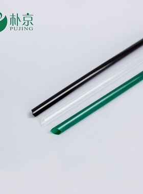 一次性吸管独立纸包装细吸管果汁奶茶饮彩色透明料咖啡吸管加硬