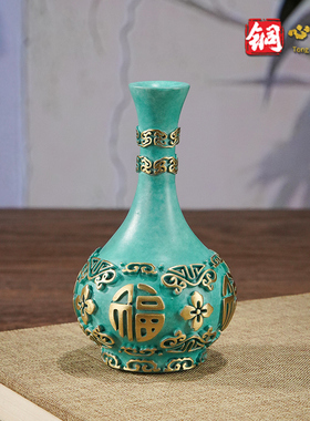 铜摆件《太平》铜工艺品 桌面装饰品 国潮文创花瓶 中国传统礼物