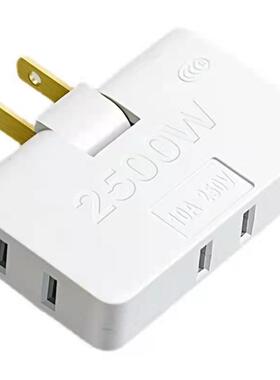 扁插头转换器国标180旋转超薄一转三usb多功能无线家用插座扩展器