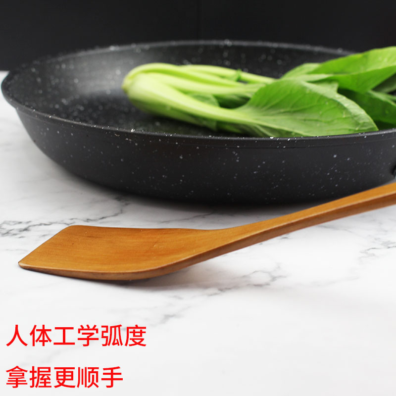 迷你木头锅铲  炒菜辅食小铲子厨具小号电饼铛不粘锅专用耐高温