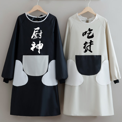 家用厨房围裙长袖罩衣大人女防水防油洋气2024新款围腰工作服定制