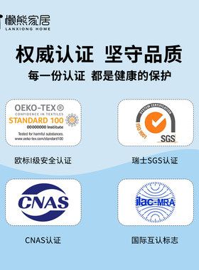 懒熊家居特拉雷工艺乳胶枕天然乳胶枕头薄枕芯青年低枕透气枕芯