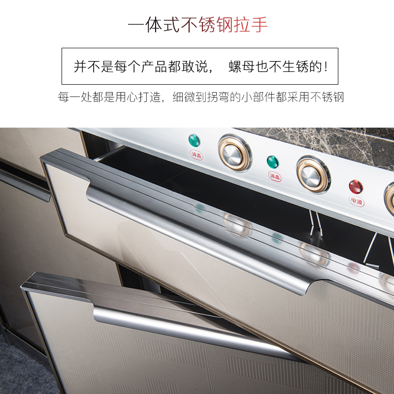 悦康消毒柜立式家用商用餐厅酒店茶水配餐消毒碗柜佐料台式备餐