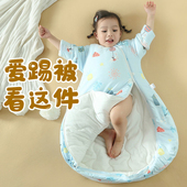 通用 儿童新生四季 婴儿睡袋防踢被纯棉冬季 加厚宝宝春秋夏薄一体式