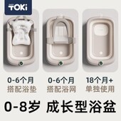 婴儿宝宝洗澡盆可坐躺泡澡桶折叠新生儿儿童用品大号浴盆家用家居