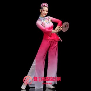 舞蹈大赛群舞粤绣粤美胶州秧歌海阳秧歌服演出服装2023新款舞蹈赛
