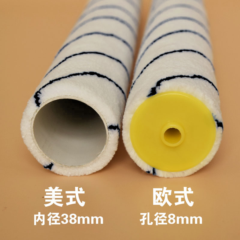 20寸22寸超大滚筒刷短毛细毛长毛油漆刷河粉机刷油包邮华德豪佳饰