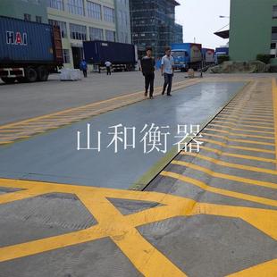 12m电子汽车衡60吨60t60T地磅大地磅