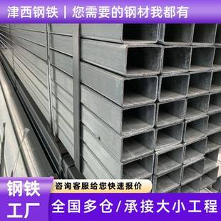 供应镀锌方管6米长幕墙用60*60矩形管工业施工搭建扁钢管工程建材