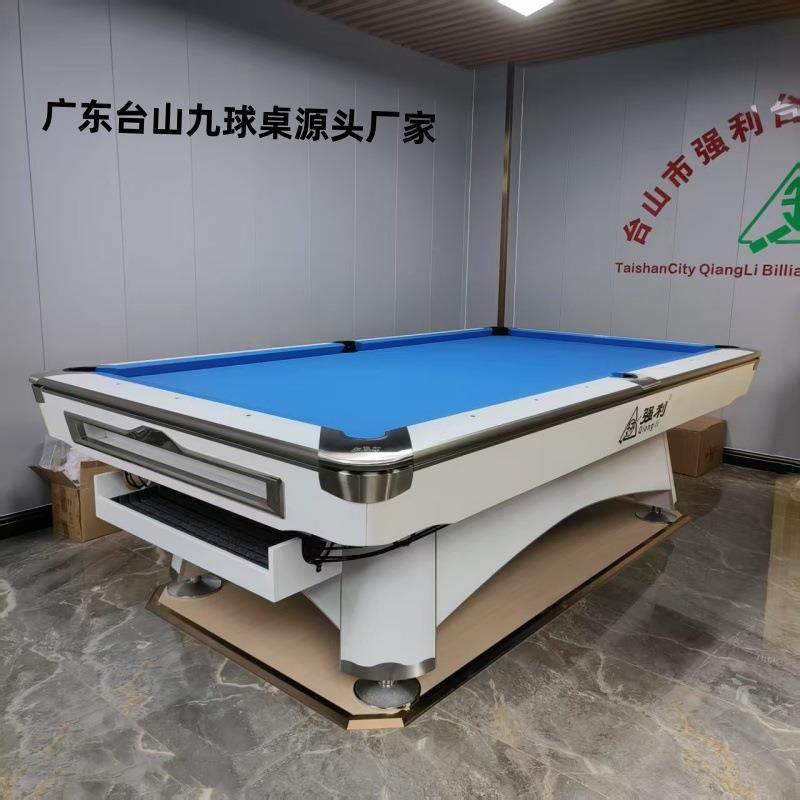 大人尺寸厂家定制台球桌青石板标准花式九球六代桌球工厂