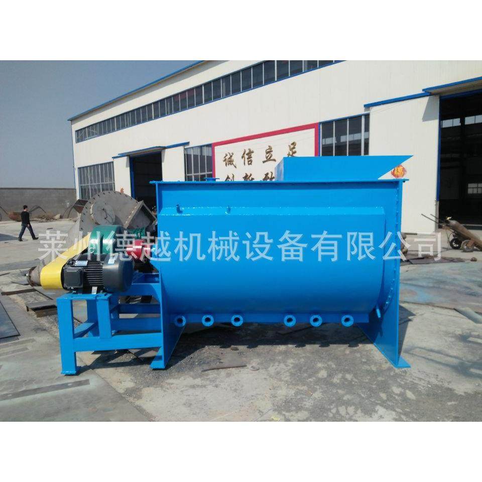 山东德越厂家直供电加热卧式混合机卧式搅拌机卧式烘干机,工业油品/胶粘/化学/实验室用品,其他实验室设备,淘宝优惠券,粉丝福利购,淘宝优惠卷