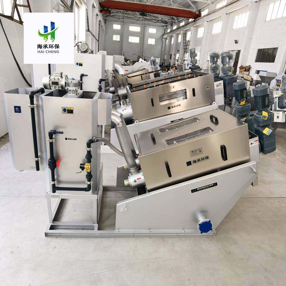 叠螺式污泥脱水机202203脱水干处理效率高,畜牧/养殖物资,特种养殖设备,淘宝优惠券,粉丝福利购,淘宝优惠卷