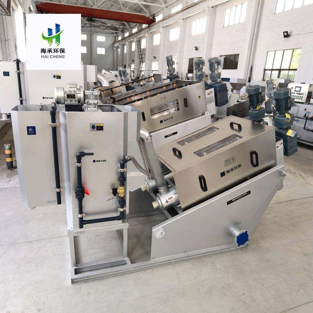 叠螺机202302叠螺污泥脱水机自动运行超耐磨出泥干源头工厂,畜牧/养殖物资,特种养殖设备,淘宝优惠券,粉丝福利购,淘宝优惠卷