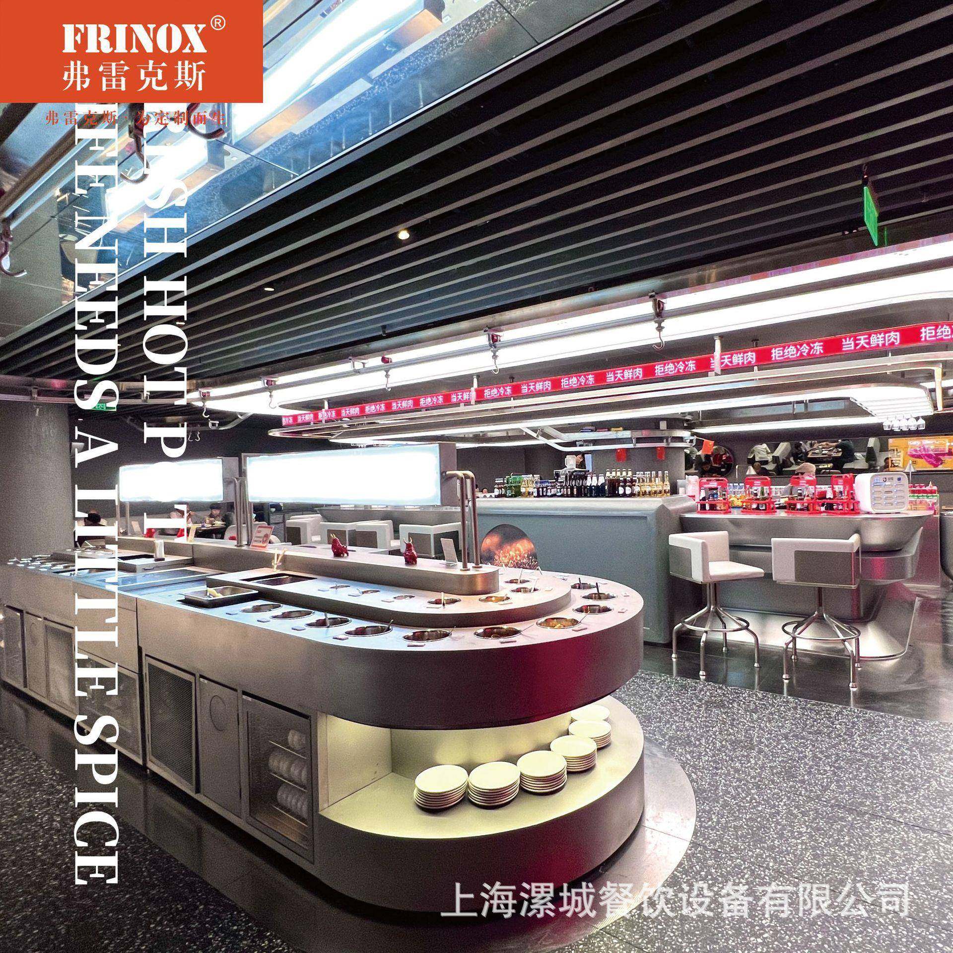 左庭右院鲜火锅酱料台展示柜冷藏餐台商用冷柜开店设备,清洗/食品/商业设备,其他食品加工设备,淘宝优惠券,粉丝福利购,淘宝优惠卷