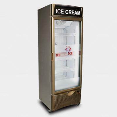 厂家供应KDGF670单门展示冰淇淋柜冰淇淋柜,清洗/食品/商业设备,其他食品加工设备,淘宝优惠券,粉丝福利购,淘宝优惠卷