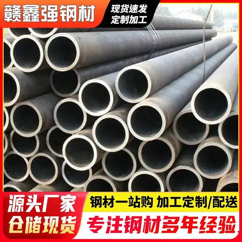 厚壁大口径无缝钢管切割加工Q345B输送管45号厚壁无缝圆管
