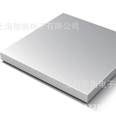 200kg钢瓶秤4-20ma模拟量信号输出235*235*38mm钢瓶秤