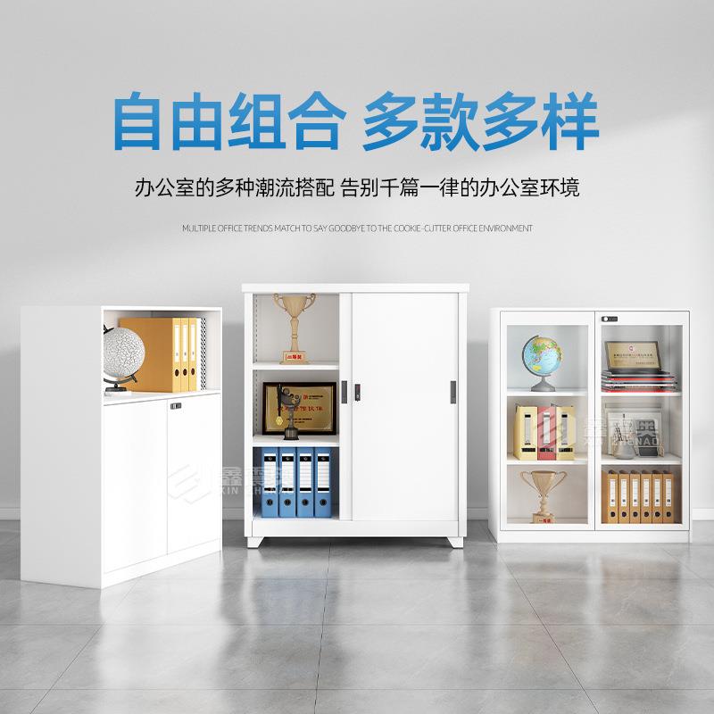 办公室矮柜铁皮带锁小柜子推拉门文件柜档案资料柜隔断收纳储物柜