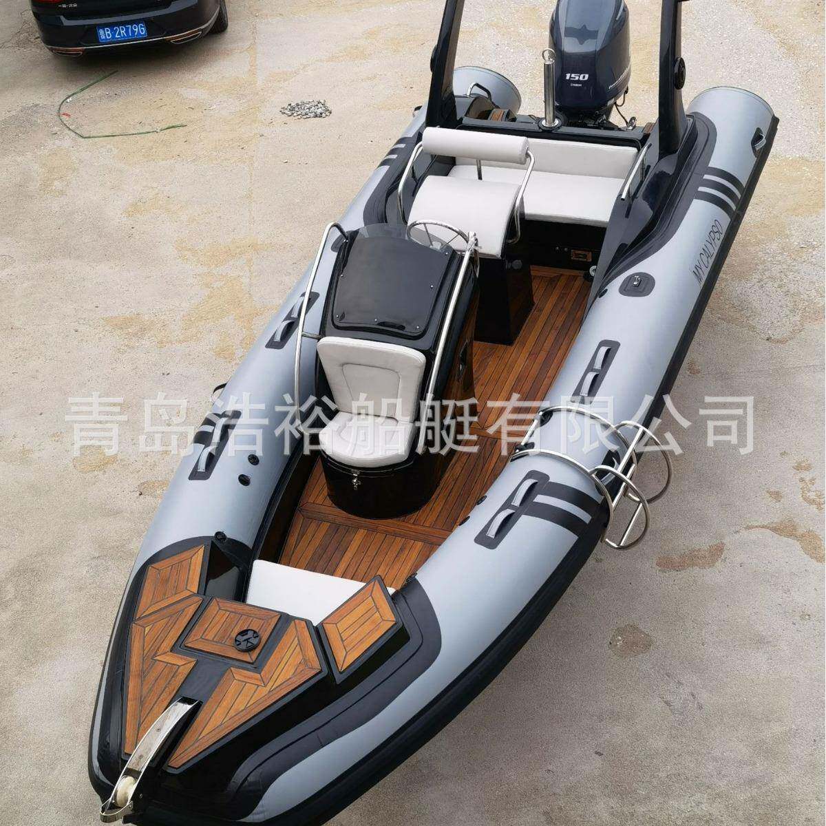 canto浩裕船艇玻璃钢充气艇海帕龙冲锋舟钓鱼艇橡皮艇5.8米橡胶船