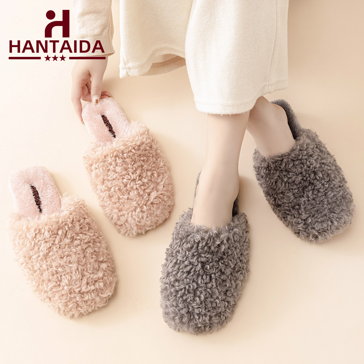 秋冬毛绒棉拖鞋情侣居家室内防滑牛筋底静音厚底保暖大卷毛毛拖女