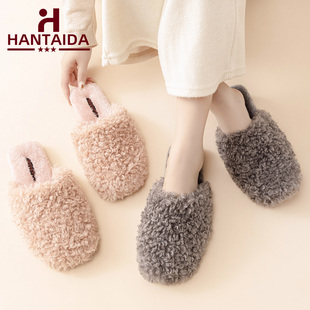 秋冬毛绒棉拖鞋情侣居家室内防滑牛筋底静音厚底保暖大卷毛毛拖女