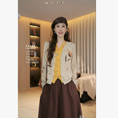 【织秋绘影】秋冬款假两件遮肉软糯Q弹针织毛衣开衫上衣37321