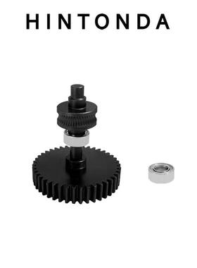 Creality创想3D打印机配件 K2 Plus Combo 一体硬化齿轮DLC涂层