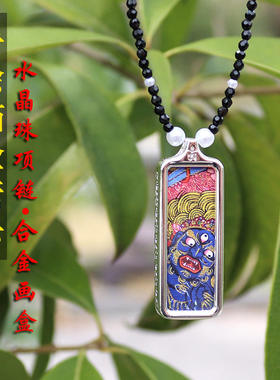 迷你合金手绘描金3*1小唐卡吊坠八大守护神唐卡黑色珠锁骨链吊坠