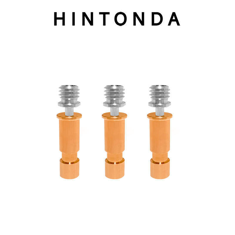 Anycubic Kobra S1 S1C 3D打印机配件热端打印头升级双金属喉管