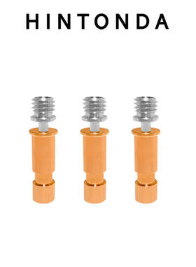 Anycubic Kobra S1 S1C 3D打印机配件热端打印头升级双金属喉管