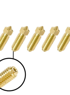 Anycubic Kobra 3喷嘴S1 S1C Kobra 3 Combo喷头 3D打印机喷头