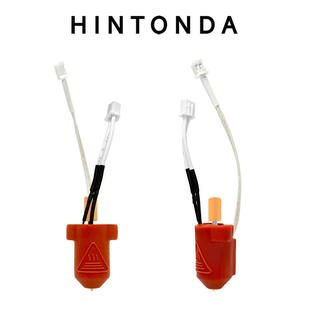 Ender-3 V3 KE打印头喷头 创想3D打印机配件 加热头热端喷头