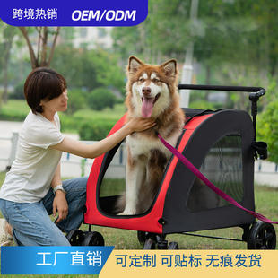 中大型犬宠物推车狗狗猫咪泰迪婴手推车外出小型宠物车轻便可折叠