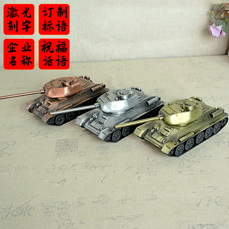 品牌 合金坦克仿真带轮子模型金属工艺品家居饰品摆件复古T34